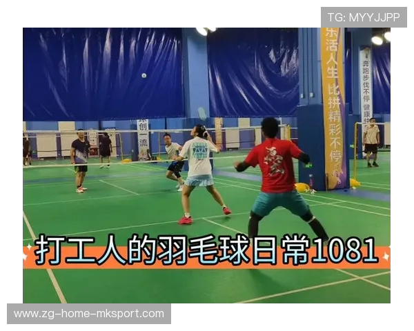 羽毛球后场重杀点燃全场——激发你的终极战斗力