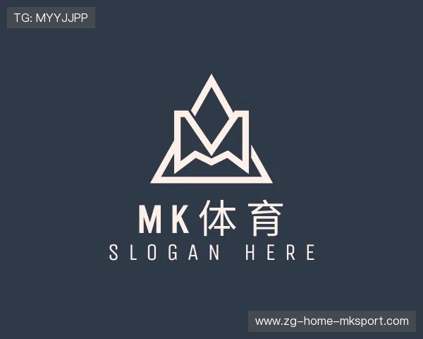 关于MK体育